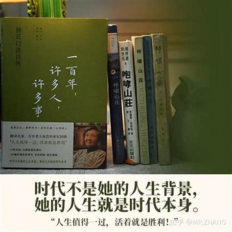 好看的小說2023|盘点2023年度十大好书！